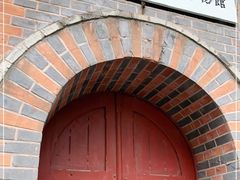 -青岛德国监狱旧址博物馆