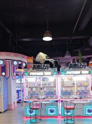 -蹦蹦乐园(南桥百联店)