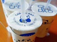 -茶百道(沃格时尚街店)