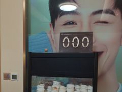 -上海仁爱医院口腔科 · 种植