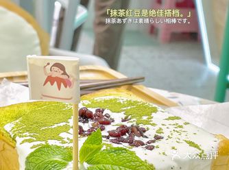 南京探店|雾造明瓦廊新店