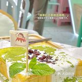 南京探店｜雾造明瓦廊新店