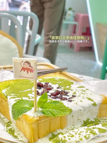 南京探店｜雾造明瓦廊新店