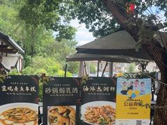 -卢小厨私房菜(长兴店)