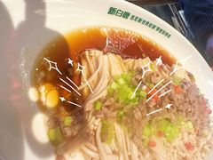 -新白鹿餐厅(虹桥南丰城店)