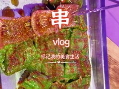 -天天喝丢一只鞋·烧烤·快餐(盐仓桥店)