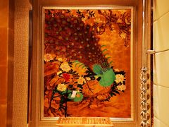 -御仙都北京菜馆·烤鸭店(双井店)