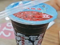 -西安贾三灌汤包·回坊小吃·清真炒菜(北院门总店)