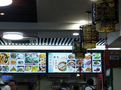 -顺发拉面(长湖路店)