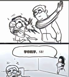 -丝语萱形象
