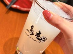 -鸟屯(三里屯店)