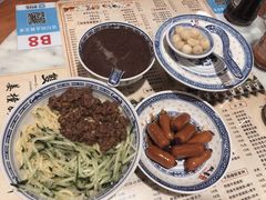 -双喜老铺(人民广场店)