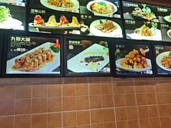 -黑石礁酒楼·海鲜(黑石礁店)