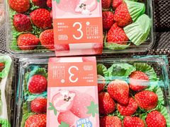 -盒马鲜生(莱蒙都会店)