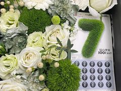 -亭亭鲜花店(中山北路店)