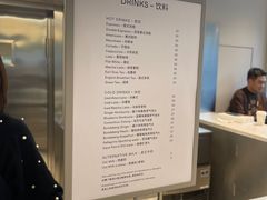 -ARKET CAFÉ(三里屯太古里店)
