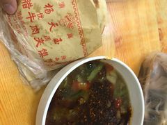 -清真李唯一优质肉丸糊辣汤