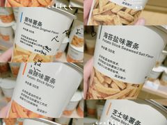 -MUJI无印良品(环球港店)