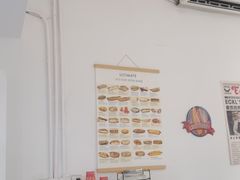 -Eckl’s爱氏热狗(猫街店)