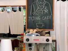 -几静cafe(基湖店)