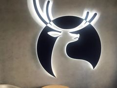 -瑞幸咖啡(三里屯SOHO-6号楼店)