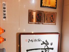 -阿彬生炒牛肉面(解放路店)