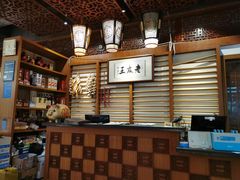 -老友王·南宁特色菜(金汇如意坊店)