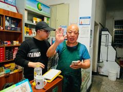 -领鲜土菜馆