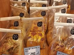 -Max Bakery 阿唛手作