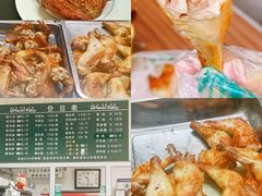 -大益烤鸡