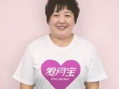 -爱月宝月嫂·育儿嫂(哈尔滨总店)