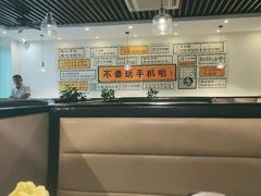 -三不牛腩(宾虹路店)
