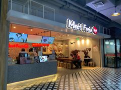 门面-鲜芋仙(国和店)