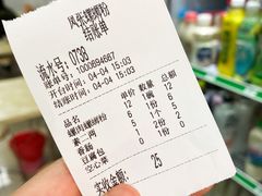 -凤张螺蛳粉·爽口粉(跃进路总店)