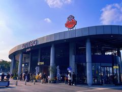 -东钱湖旅游度假区