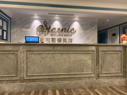 点击看大图 -上海星和医疗美容