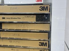 -能手汽车隔热膜旗舰店·3M贴膜体验中心