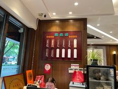 -熙盛源(凤凰街店)