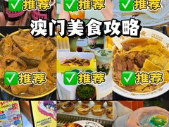 -官也街