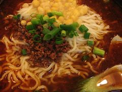 -赖扁担重庆小面(友谊路店)