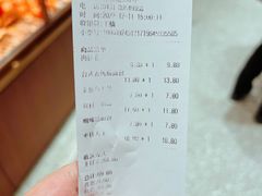 -丁香西饼屋(桂林路店)