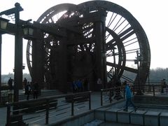 -西安汉城湖景区