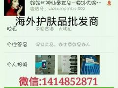 android_upload_pic-美博运动城