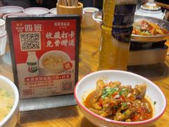 -龙师傅卤炒(天马店)