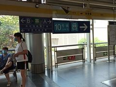 -知春路(地铁站)