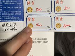 -上海华安整形外科门诊部