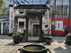 -黎阳老街