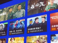 -唐宫足道·SPA·影院会馆(木渎店)