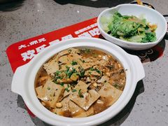 -大师兄·手工面·西北菜(美的悦然广场店)
