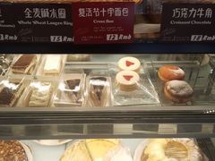-德南面包房(尚都店)
